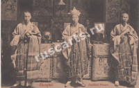 Шанхай