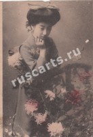 Японка