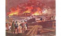 Пожар Москвы 14,15,16 и 17 сентября 1812 года