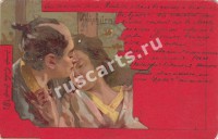 Типы Японии