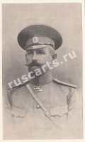 Генерал-майор Ломновский