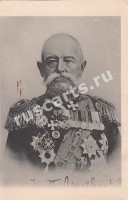 Генерал Линевич Н. П.