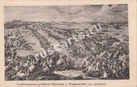 Окончательное разбитие шведов у Переволочны после Полтавской битвы
