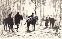 Лисовский М.