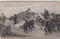 Война 1812 года