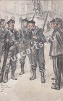 Фукерай Ш. 