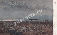 Детайль Э. 