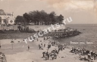 Аркадия - пляж. 1934 г.