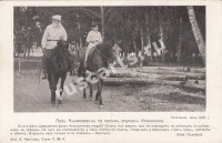 Лев Толстой  со своим внуком Илюшком