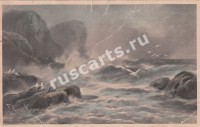 Вид на море