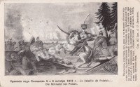 Сражение при Полоцке 7-го октября 1812 года.