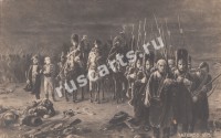 Битва при Ватерлоо 18 июня 1815 года.