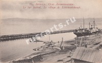 Село Листвяничное