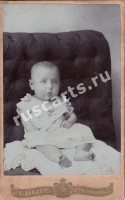 Младенец