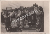 Новосибирск. 1 мая 1937 года.