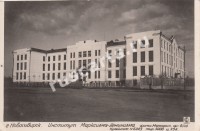 Новосибирск.