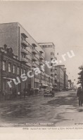 Новосибирск.