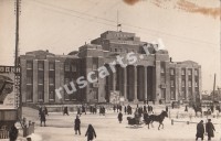 Новосибирск.