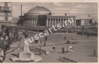 Новосибирск.