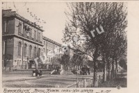 Новосибирск.