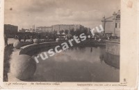 Новосибирск.