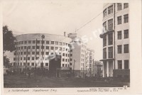 Новосибирск.