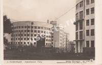 Новосибирск.