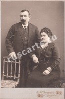 Иркутск. Мужчина и женщина. Кабинетка. Фотография Булатова.