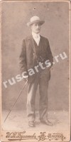 Иркутск. Мужчина. Размер 7.2*14.5 см. Фотография Булатова.