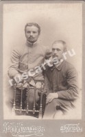 Иркутск. Мужчины. Визитка. Фотография Булатова.