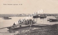 1614