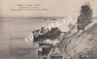 1831