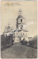 1915