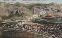 Гуниб. Штурм развалин аула Шамиля. Слева единственная сохранившаяся сакля Шамиля