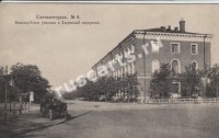 Елисаветград. Кавалерийское училище и Дворцовый переулок