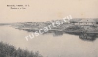 Каинск. Машнино и река Обь.