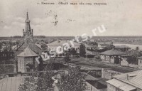 Каинск. Общий вид северно-западной стороны.