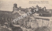 Каменец-Подольск. Турецкая крепость