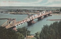 Киев. Николаевский мост