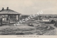 Ачинск. Вид на станцию железной дороги