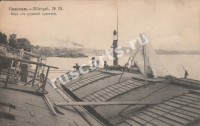 Никополь. Вид от грузовой пристани