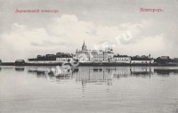 Новгород. Деревяницкий монастырь.