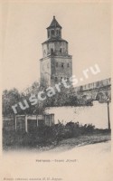 Новгород. Башня 