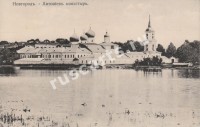 Новгород. Антониев монастырь.