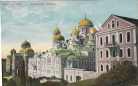 Ново - Афонский монастырь. Главный собор