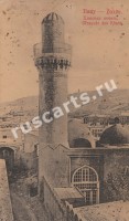 Баку. Ханская мечеть