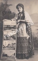 Орёл. Привет из Орла