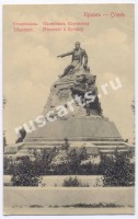 Севастополь. Памятник Корнилову