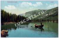 Рахмановское озеро. Алтай