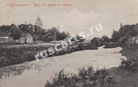 Новозыбков. Вид на пруд и город